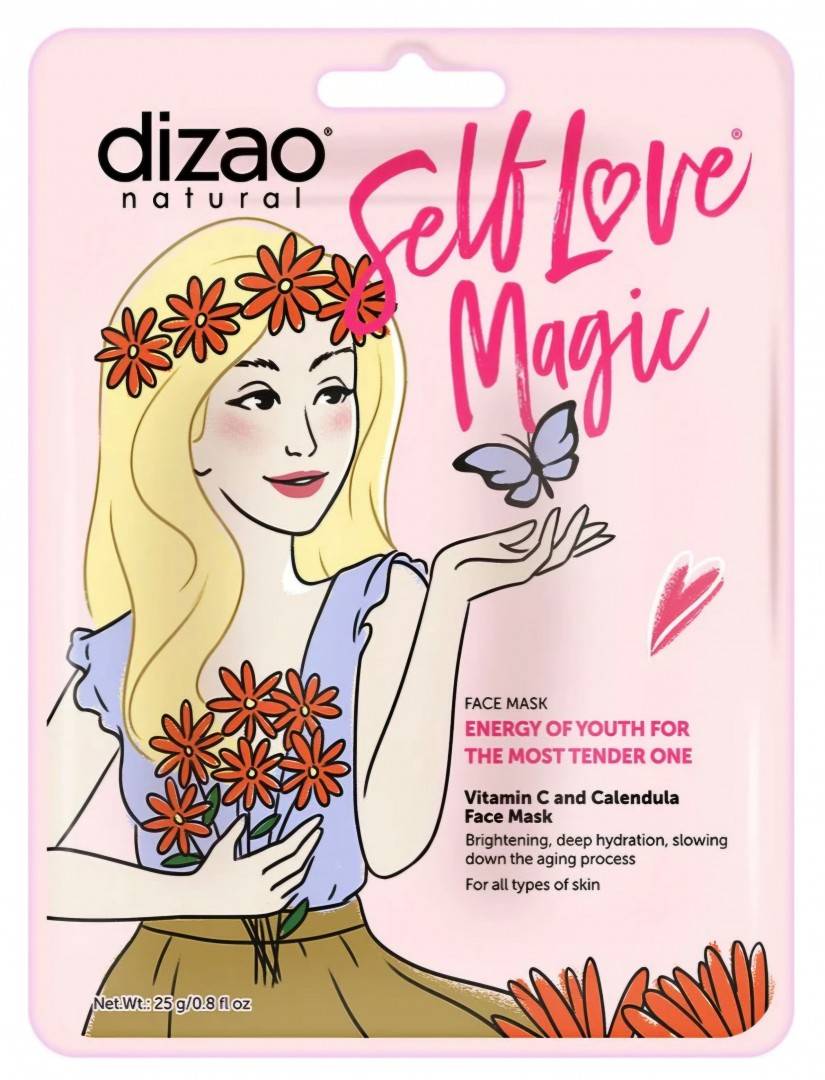 Masca Fata - Vitamina C si Galbenele - Dizao - 25 g