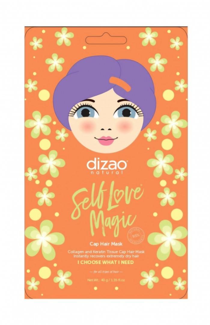 Masca Par - Keratina si Colagen - Dizao - 40 g