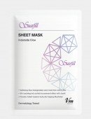 Masca Exozomi Cica- Starfill - 25 ml - 