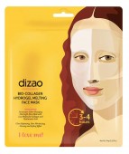 Masca Fata - Hidrogel si Bio Colagen - Dizao - 34 g 
