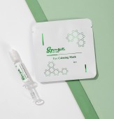 Spicule - Bio Microneedling - Spongilla - Eye Skin Activating - Profesional - Care Set -  Activating Essence - 1.5 g si Masca - 6 ml